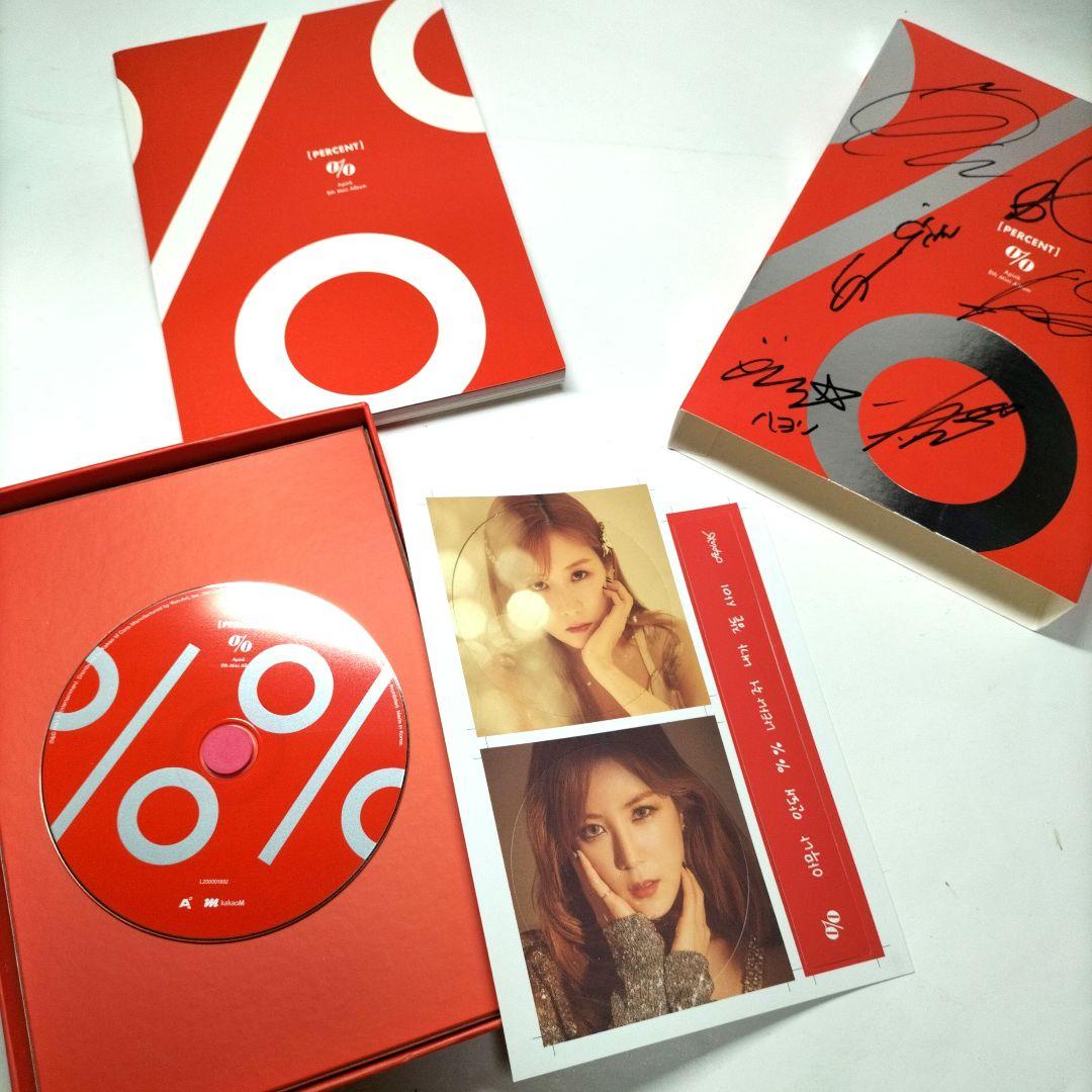 本人直筆サイン⭐韓国⭐Apink⭐% Percent⭐エーピンク⭐パーセント