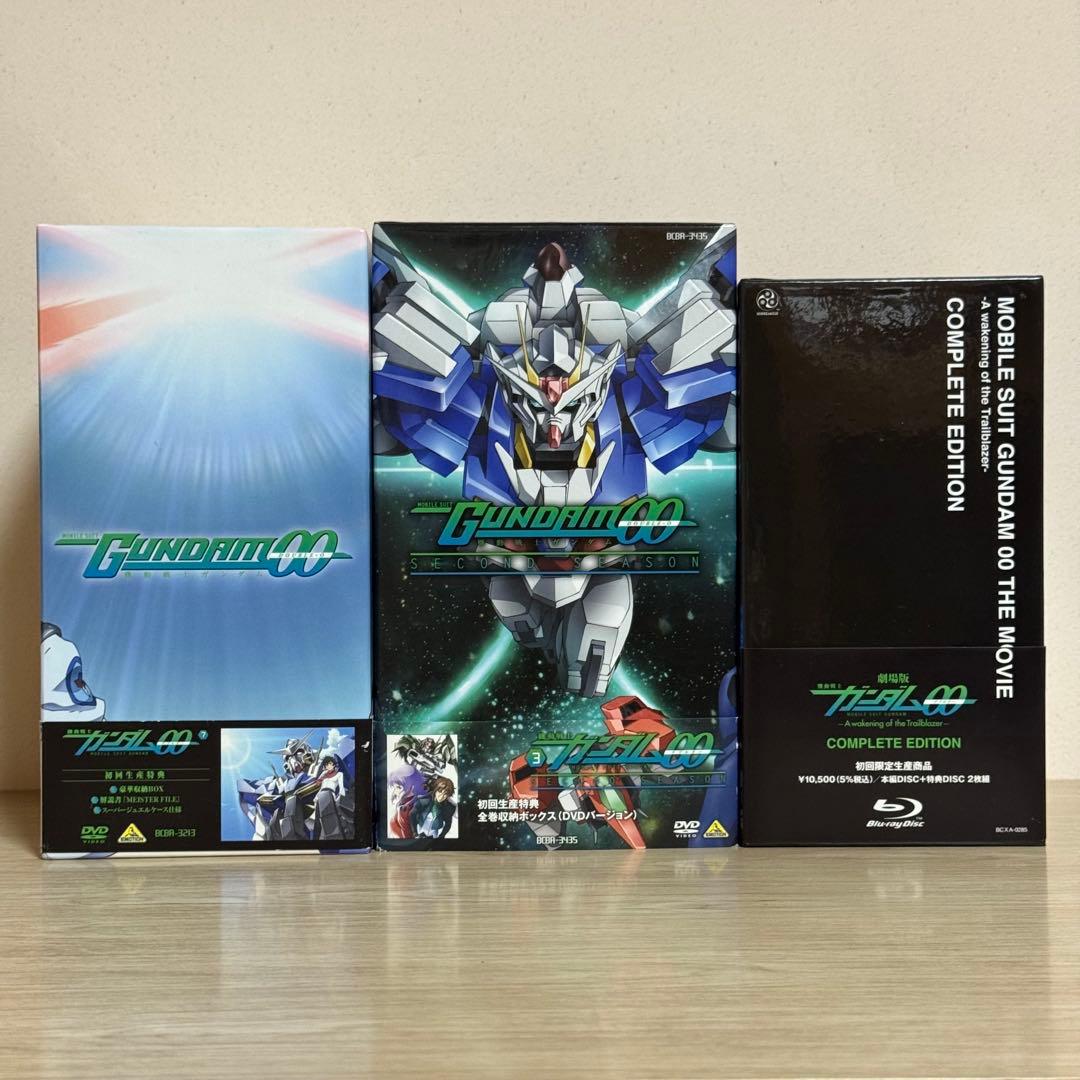 機動戦士ガンダムOO 円盤コンプリートセット DVD&Blu-ray
