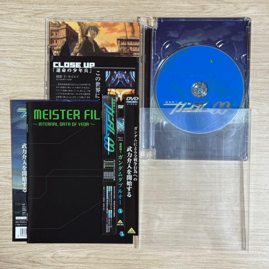 機動戦士ガンダムOO 円盤コンプリートセット DVD&Blu-ray