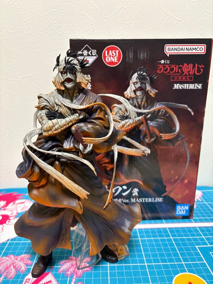 一番くじ　るろうに剣心　京都動乱　ラストワン　志々雄真実　フィギュア