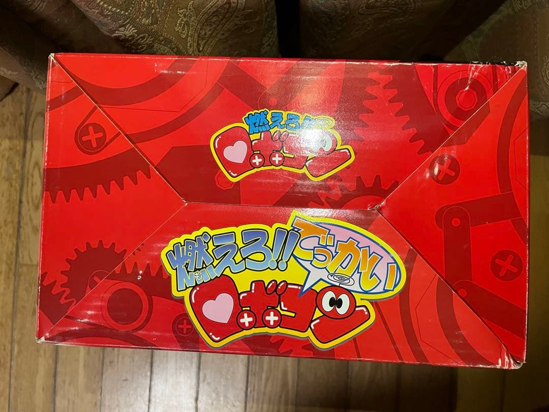 BANDAI 燃えろ!!でっかいロボコン