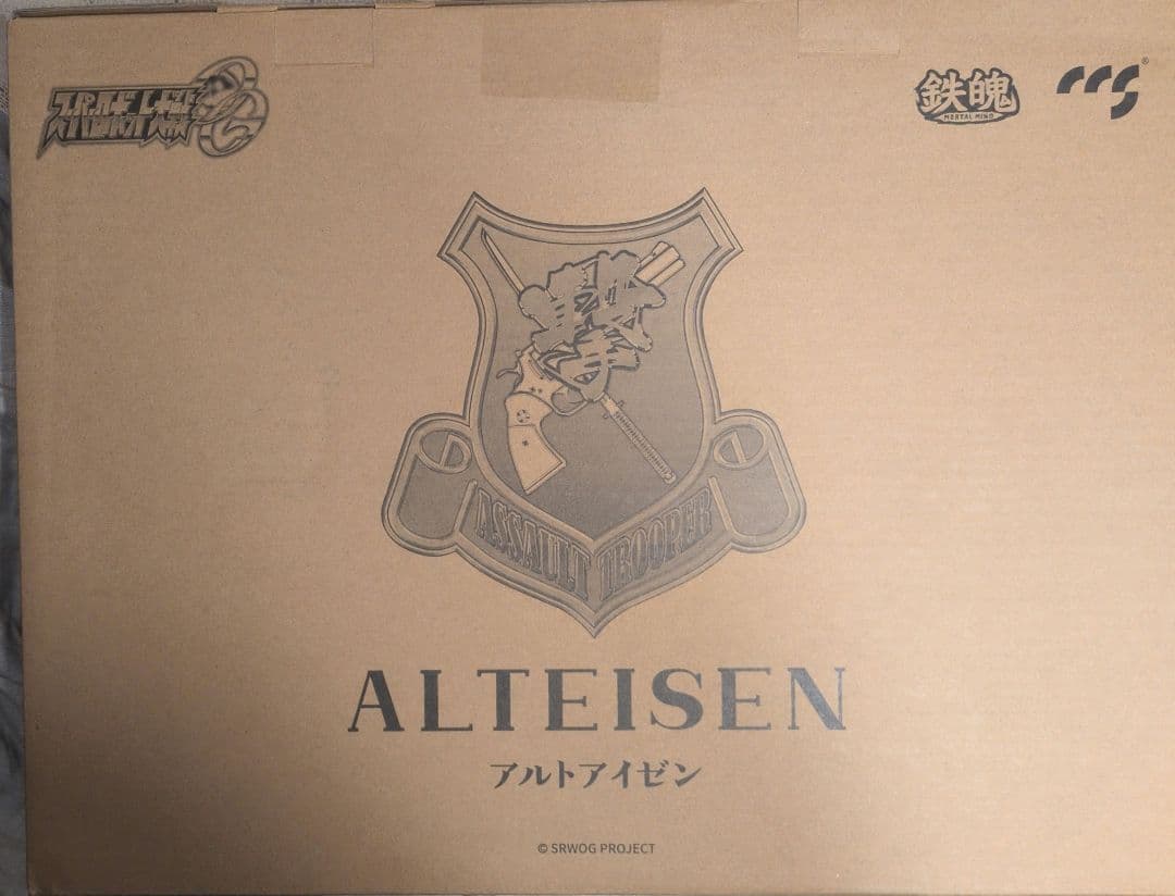 【未開封】CCSTOYS 鉄魄 (MORTAL MIND) アルトアイゼン