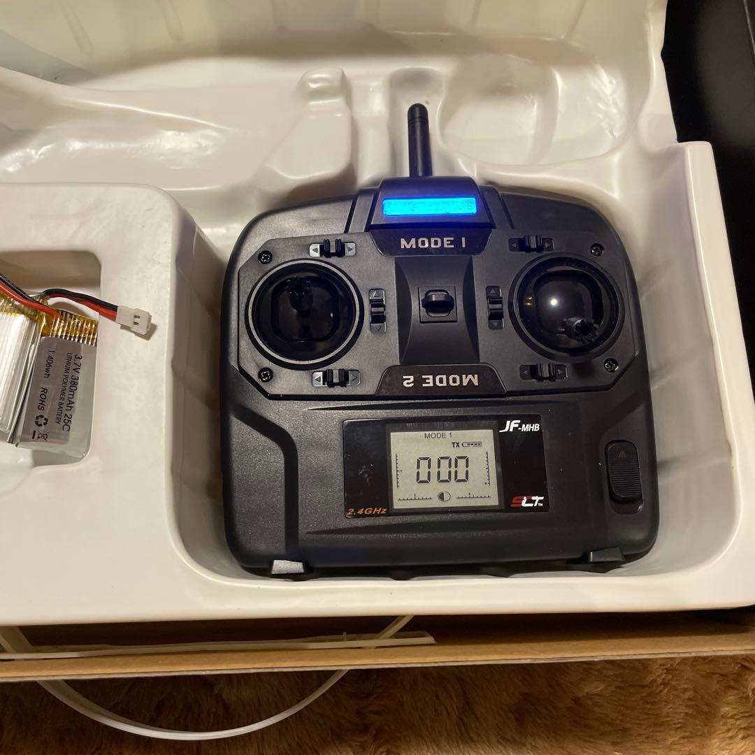 SOLO PRO 128 ユーロコプター 2.4G