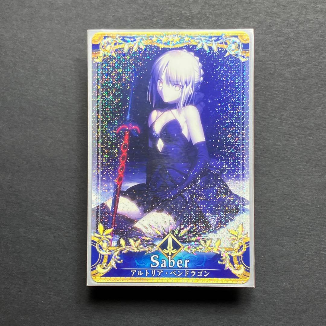 FGO アルトリア オルタ (セイバー)(聖杯レベル100&120) fgoac