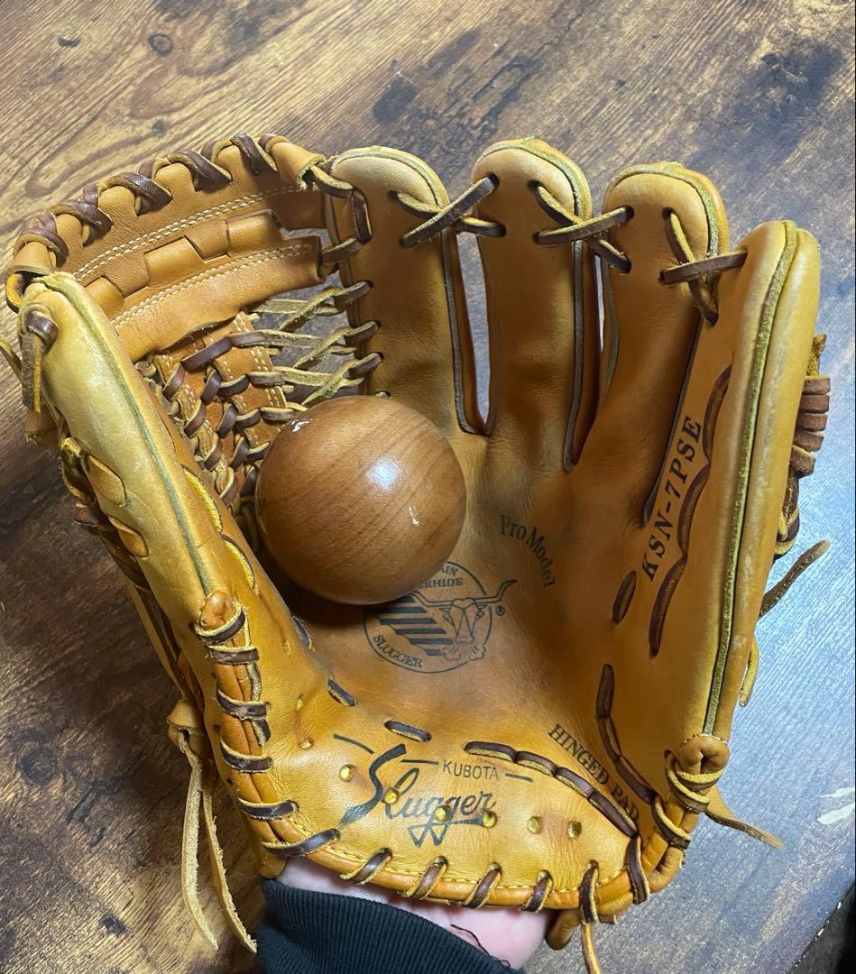 久保田スラッガー 軟式 内野手用 7PSE