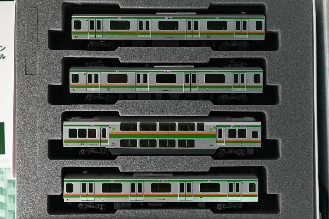 KATO E233系 3000番台 10両セット 基本、増結A、増結B Nゲージ