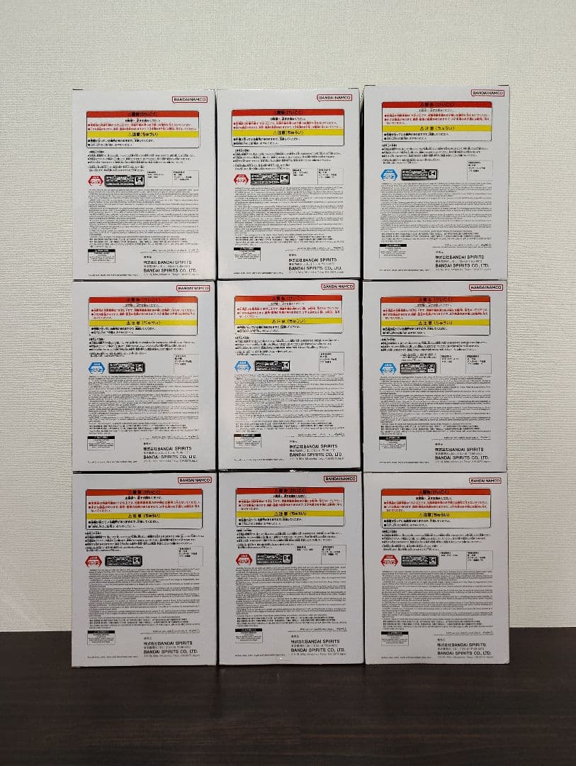 【新品・未開封】ドラゴンボール フィギュア 9種セット まとめ売り