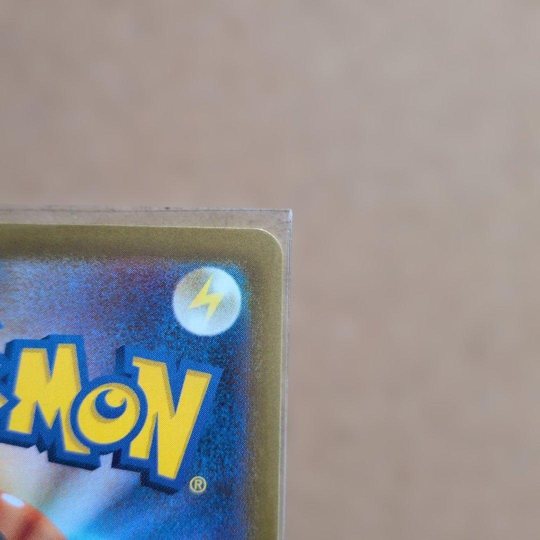 美品　sar ニャースEX セット即スリーブ