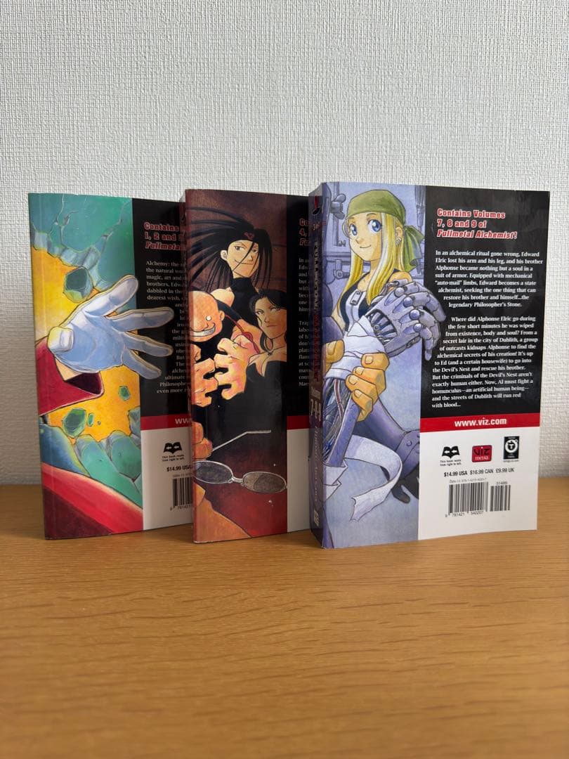 鋼の錬金術師 3-in-1 英語版 Fulll Alchemist