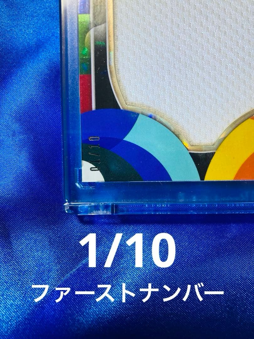 ピートアロンソ　10枚限定レリックオート　Topps 2023 WBC