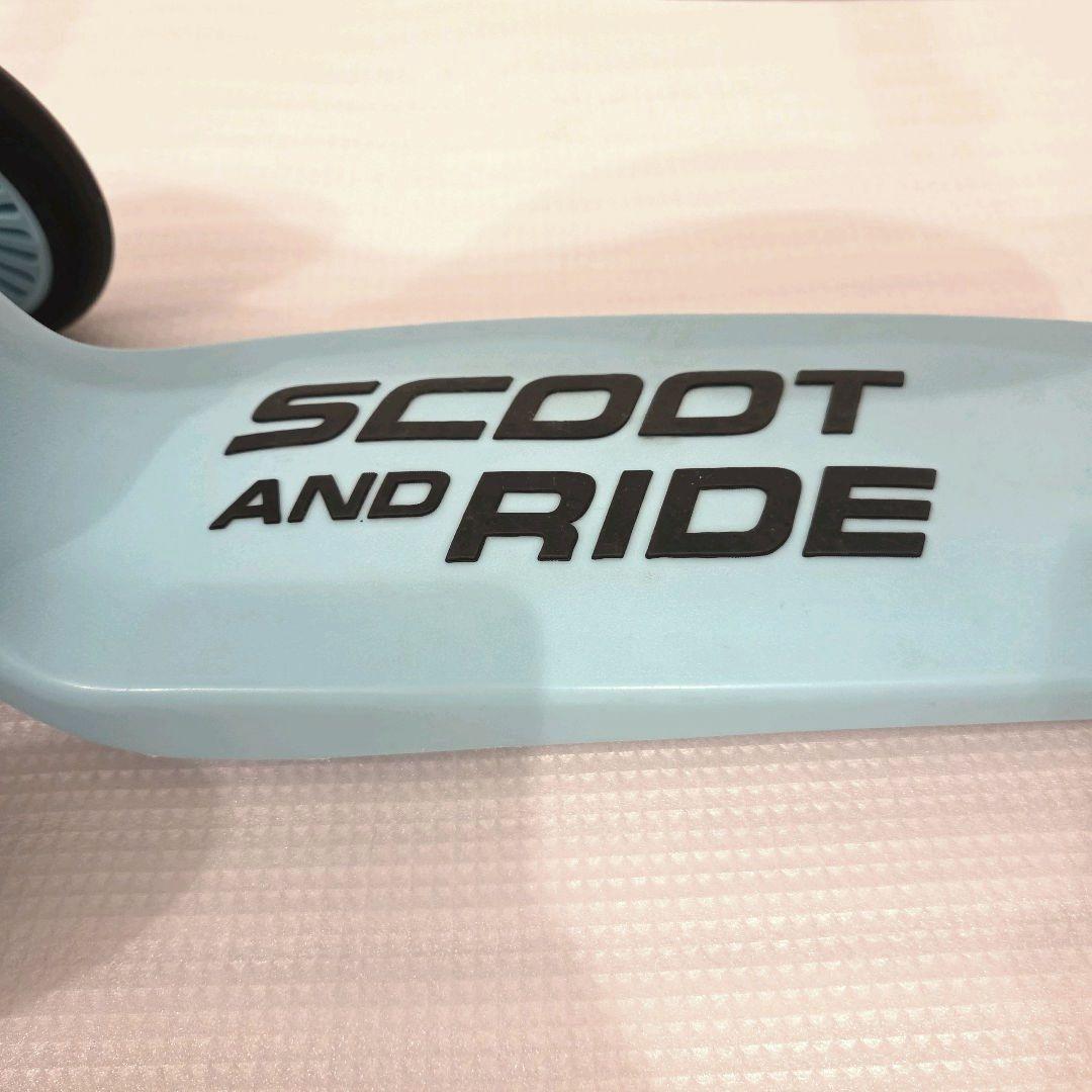 スクート&ライド　ハイウェイキック1 スチール