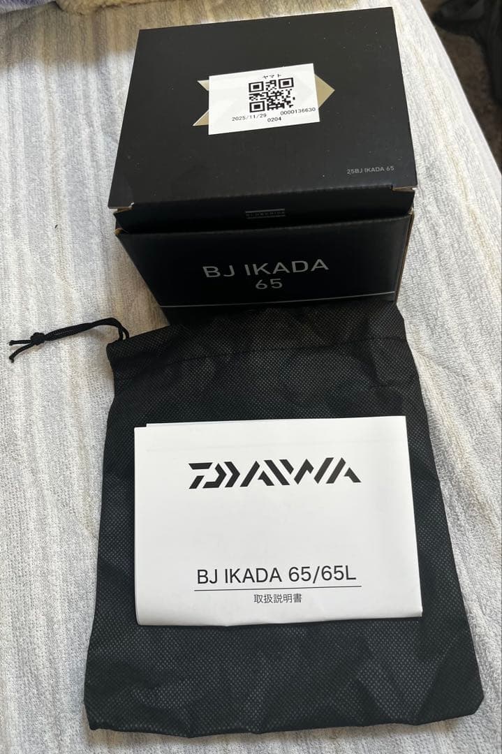 【美品】Daiwa／25BJIKADA／BJイカダ65／右巻