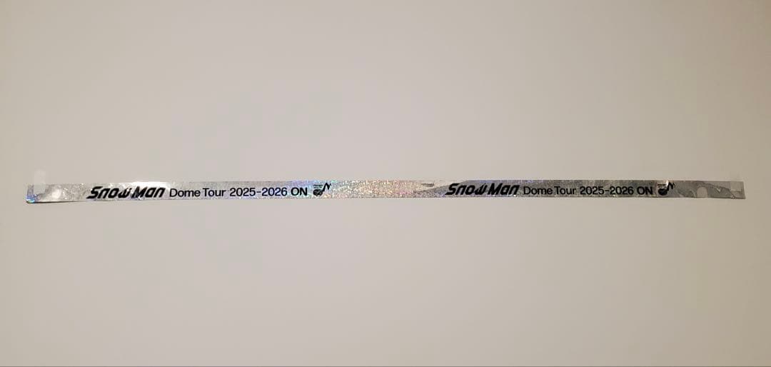  Man ON すのチルソフビ 9人 全員分 コンプリート（銀テ付き）