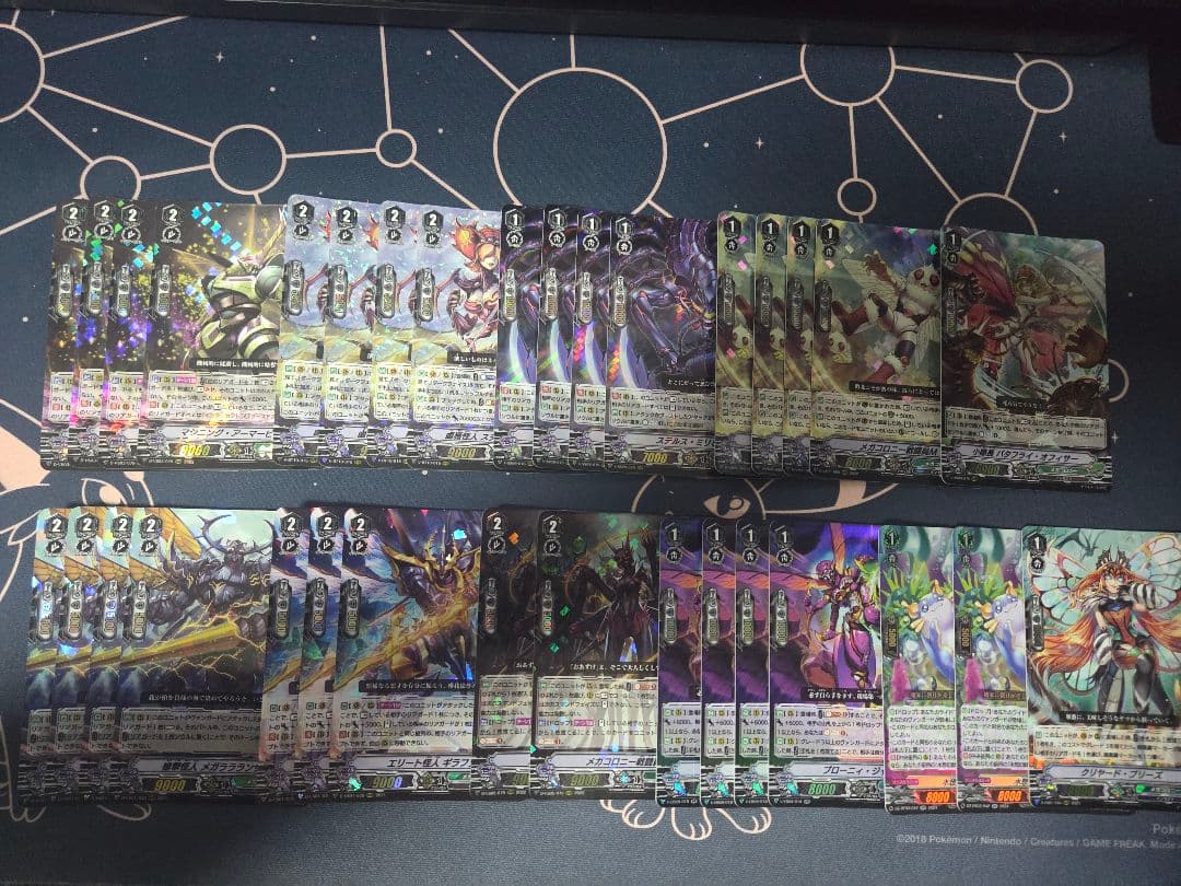 【Pスタン】ヴァンガード　メガコロニーデッキ