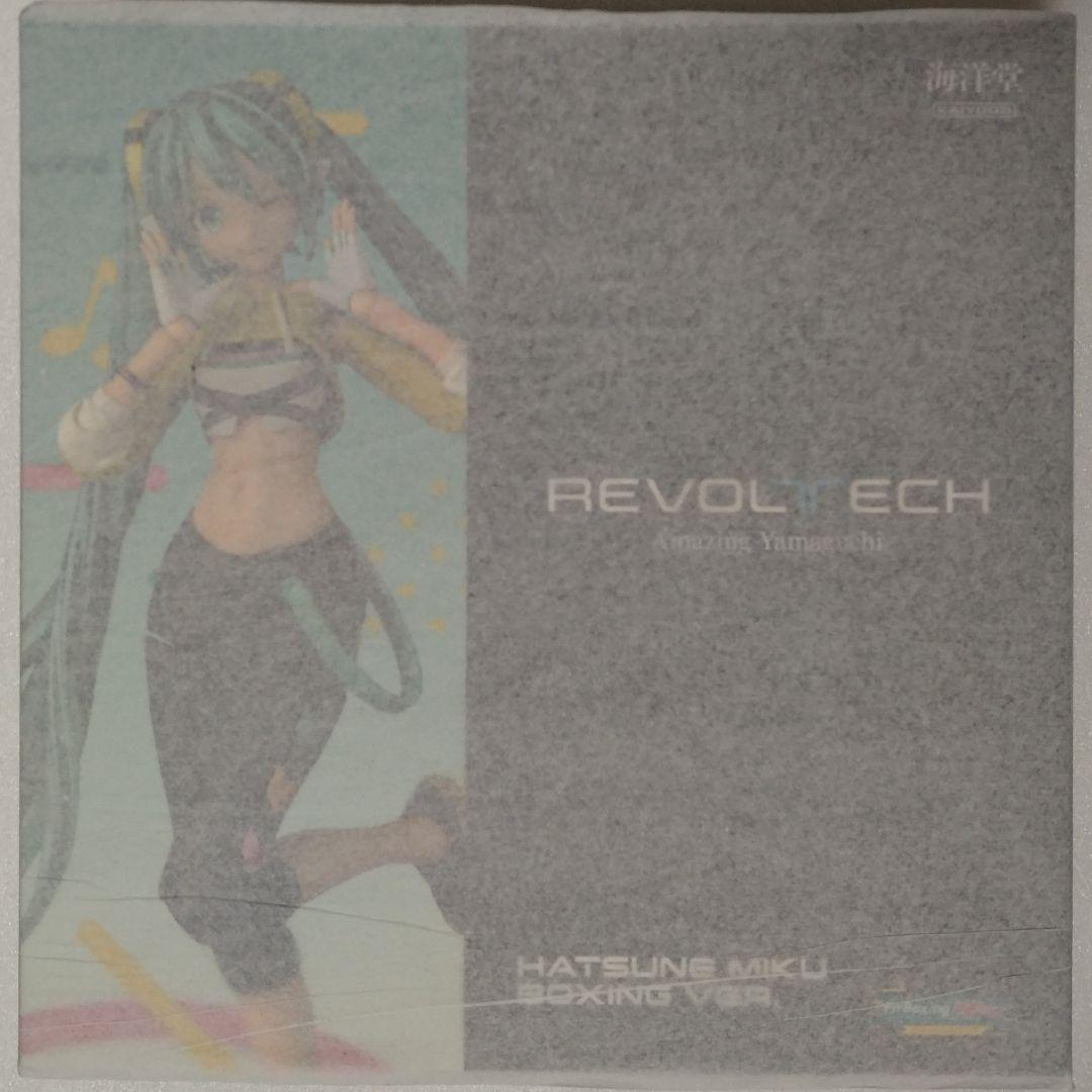 【特典付】アメイジング・ヤマグチ 初音ミク Fit Boxing Ver 未開封