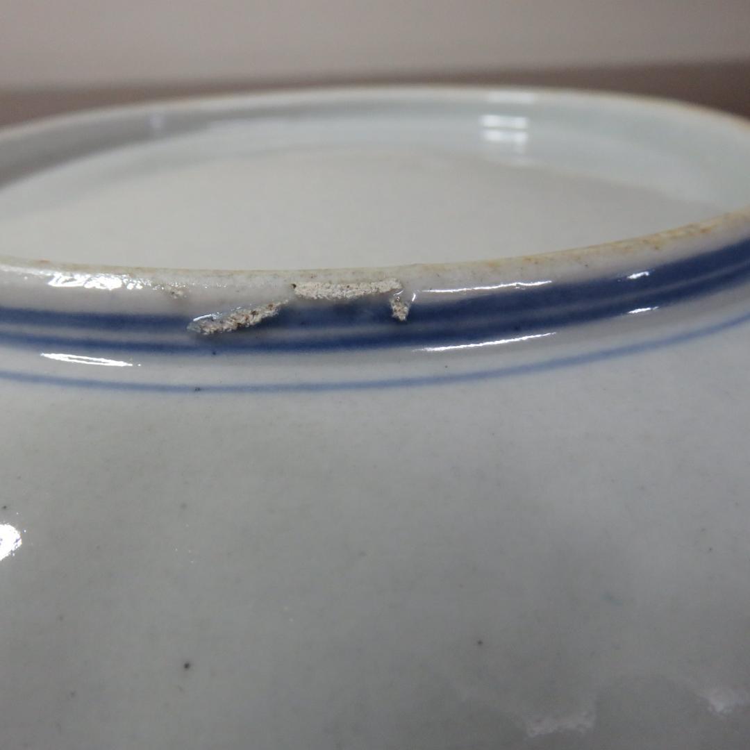 色絵付 中皿 二枚 金彩 古伊万里 花文様 菊型 梅 花形 花瓶模様 窯傷