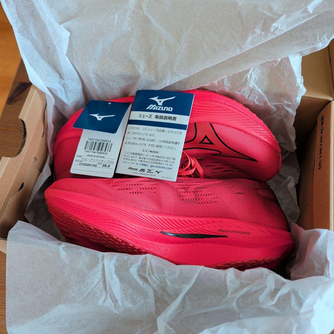 Mizuno Wave Rebellion Pro 2 26.0cm ピンク