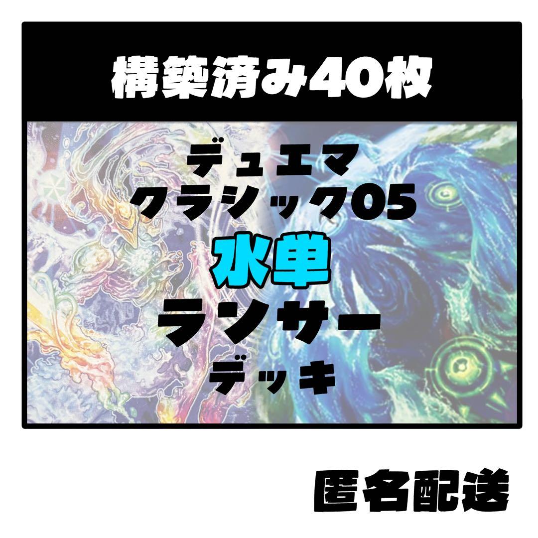 KK様 リクエスト 4点 まとめ商品