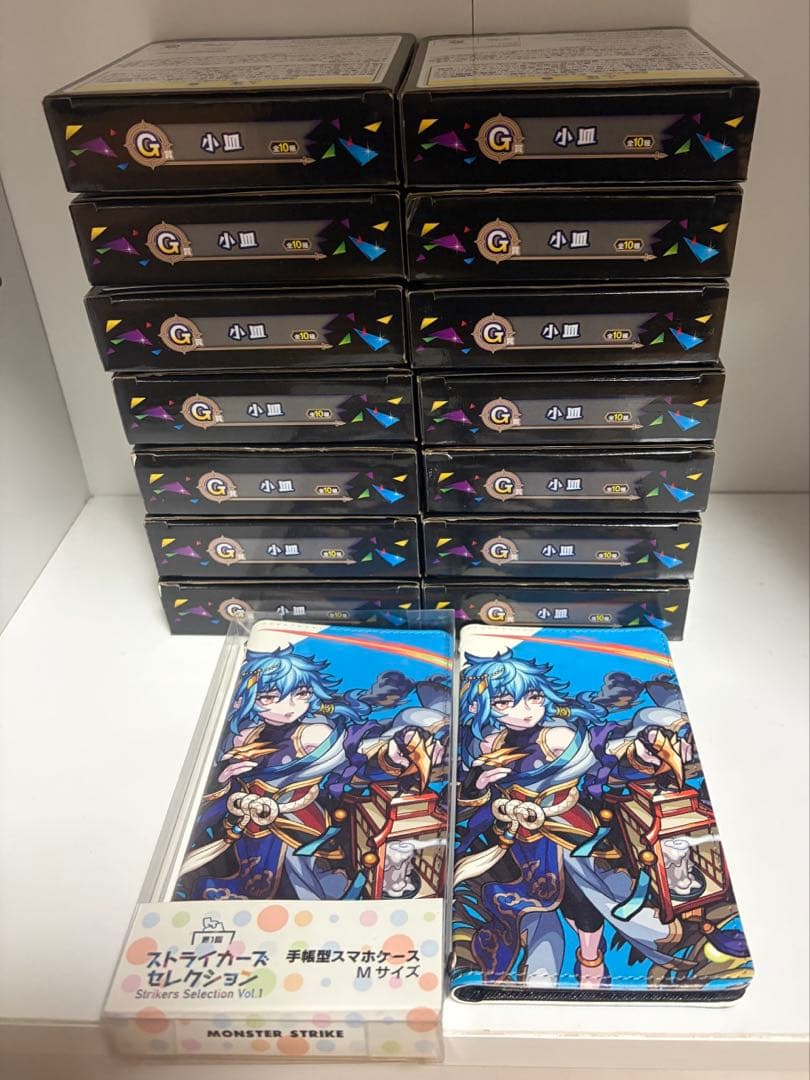 モンスト　グッズセット