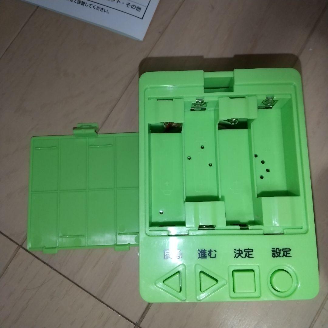 音声認識人形 おしゃべりけんちゃん 介護 お話し お歌 会話