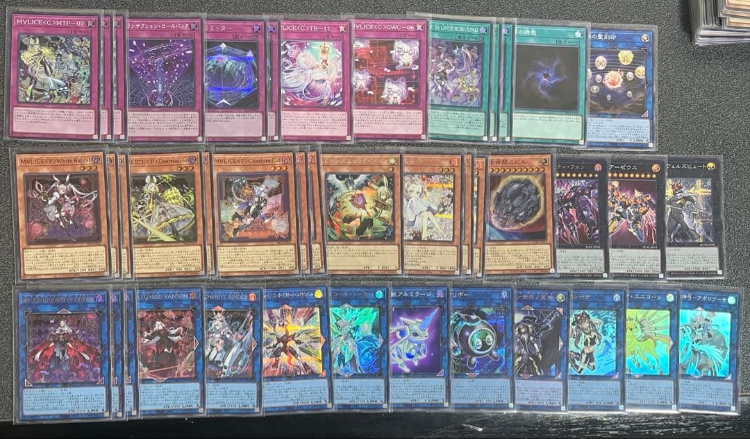 早い者勝ち‼️ 遊戯王高額引退品