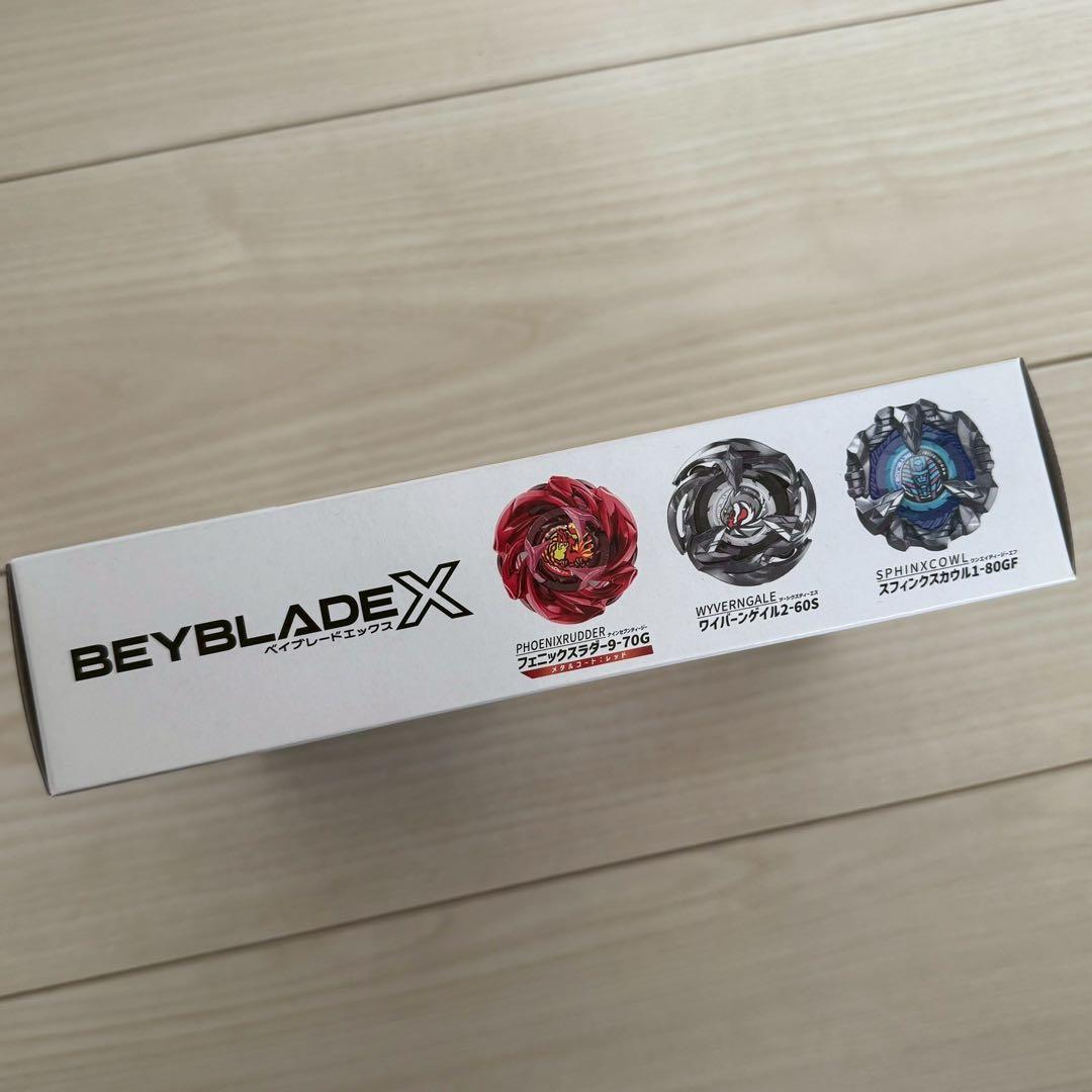 UX-07 フェニックスラダーデッキセット【新品未開封】