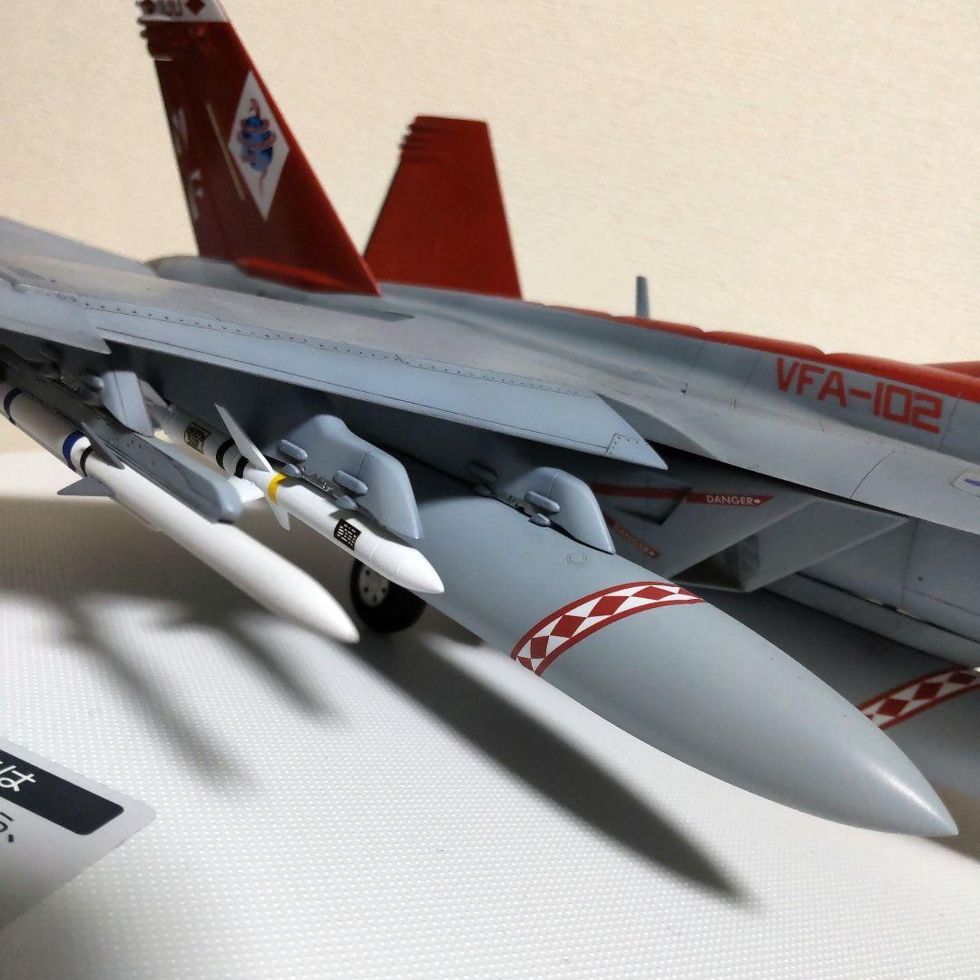 戦闘機プラモデル完成品ハセガワ1/48F-18スーパーホーネット