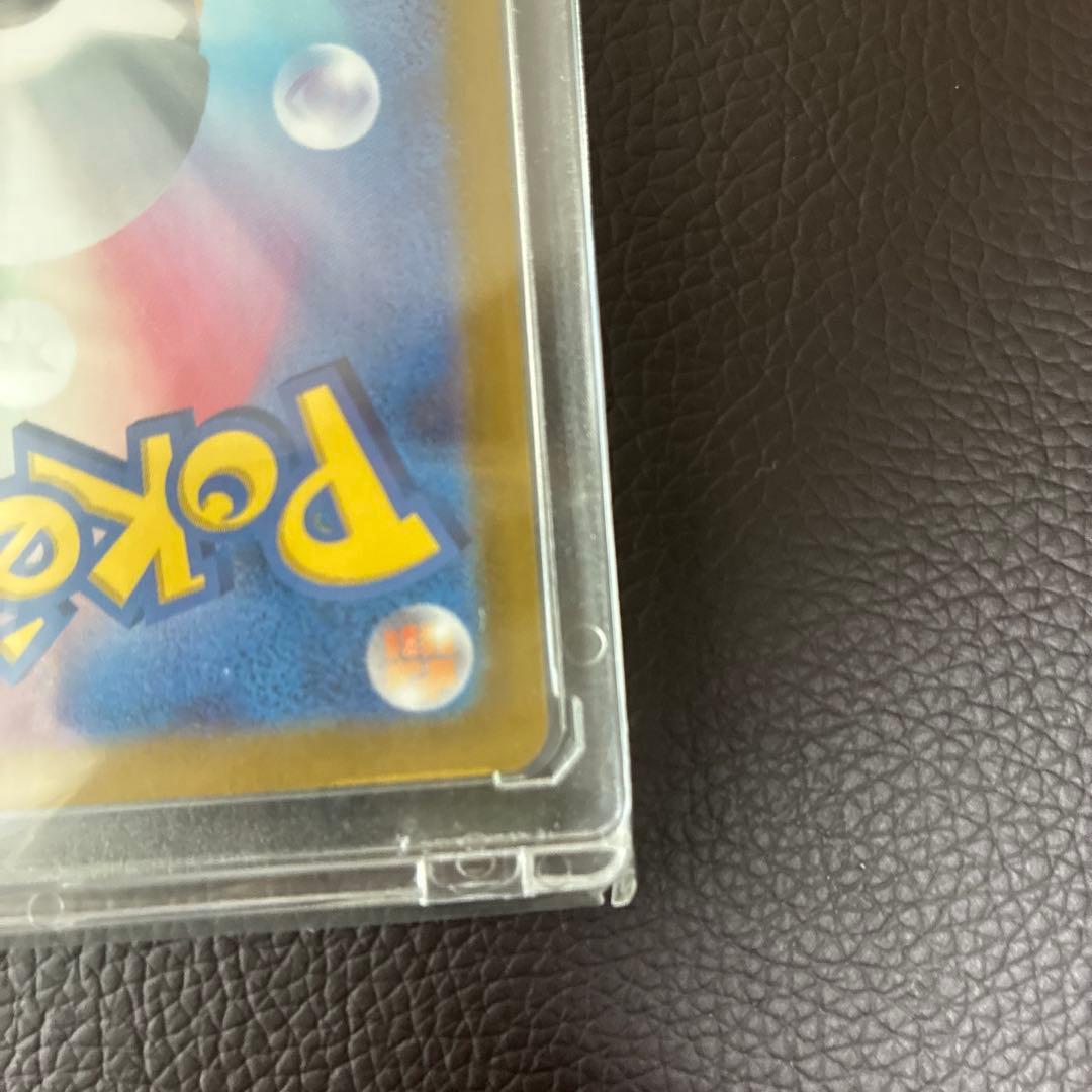 ポケモンカード ブラッキー EX SAR テラスタルフェス 美品