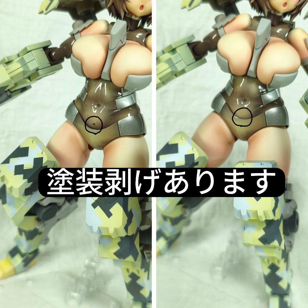 コトブキヤ　フレームアームズ・ガール 輝鎚・甲　塗装完成品