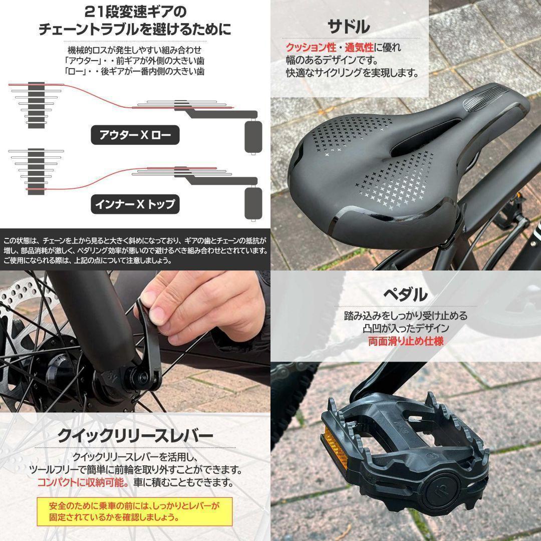 マウンテンバイク 26インチ タイヤ 軽量 自転車 アウトドア バイク 1754