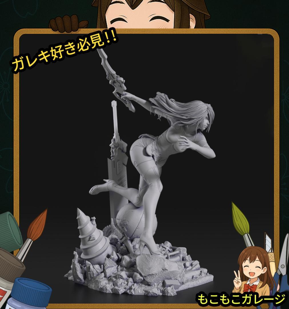 A2 1/10 ニーアオートマタ ガレージキット 未塗装 未組立 フィギュア