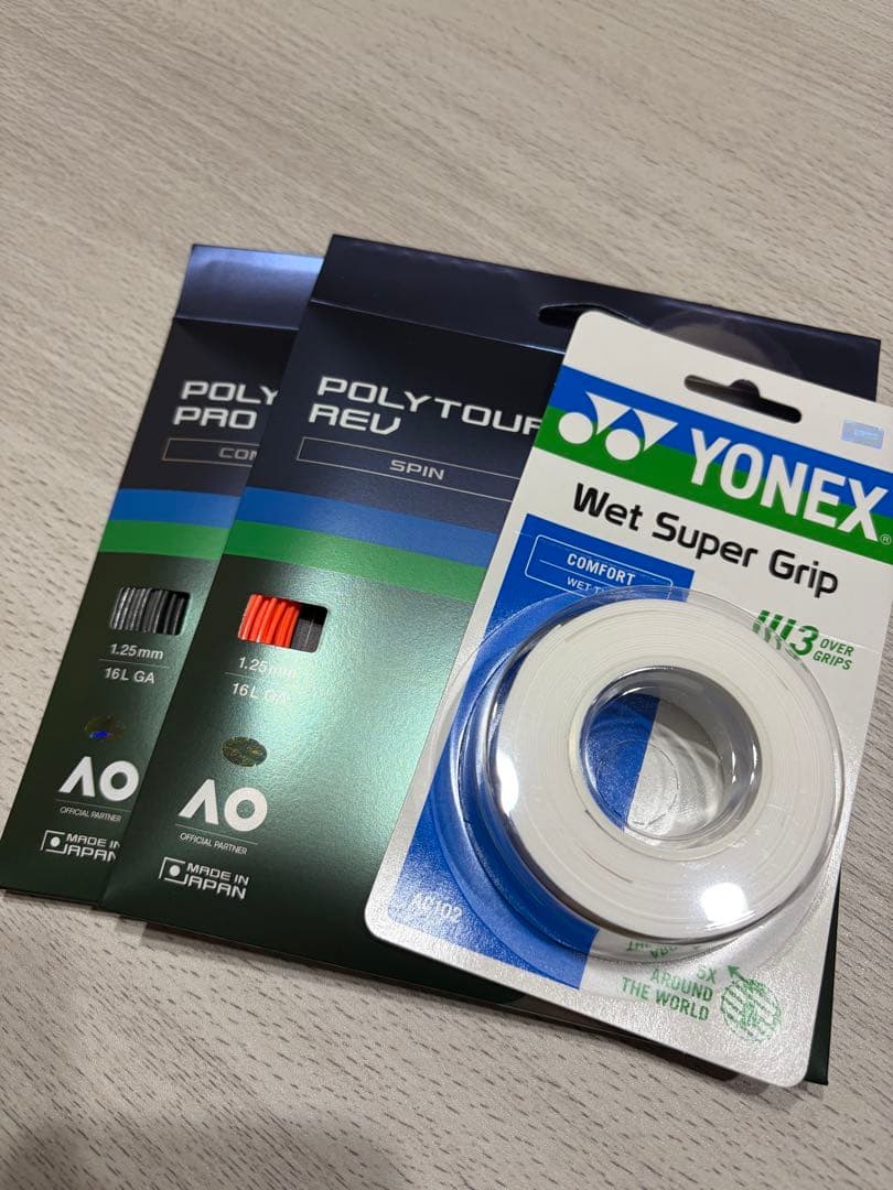 YONEX PERCEPT 97 G2 ミッドナイトネイビー 新品未使用