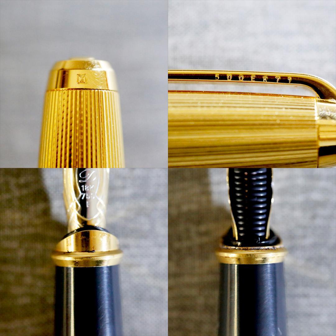 【美品 送料込み】デュポン 万年筆 オランピオ ゴールド