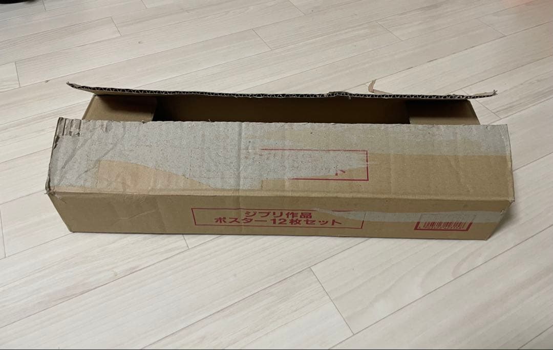 ジブリ作品ポスター12枚セット（紅の豚無し）　ローソン限定　スタジオジブリ