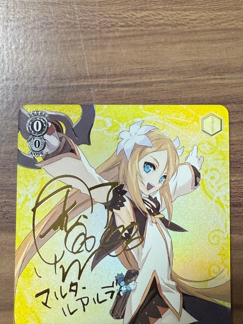 テイルズオブシリーズ ヴァイスシュヴァルツ カード 謎の少女 マルタ