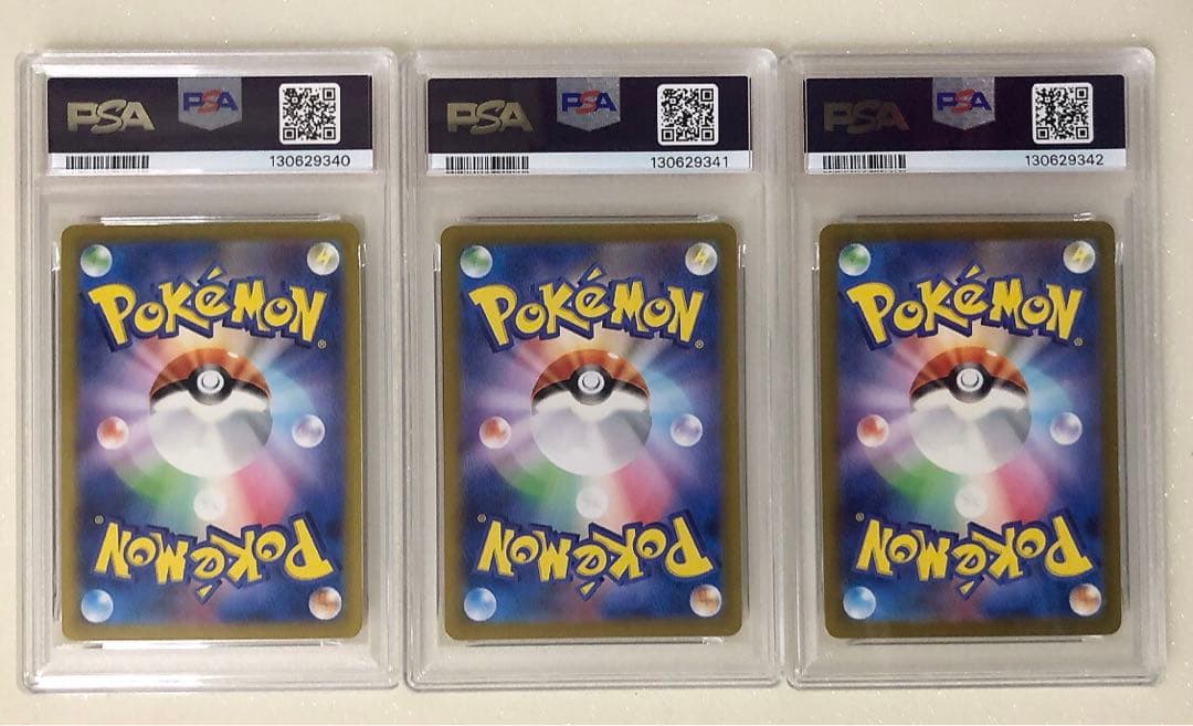 ⑤ PSA10 3連番 ミュウ ex 3種 UR SR SSR