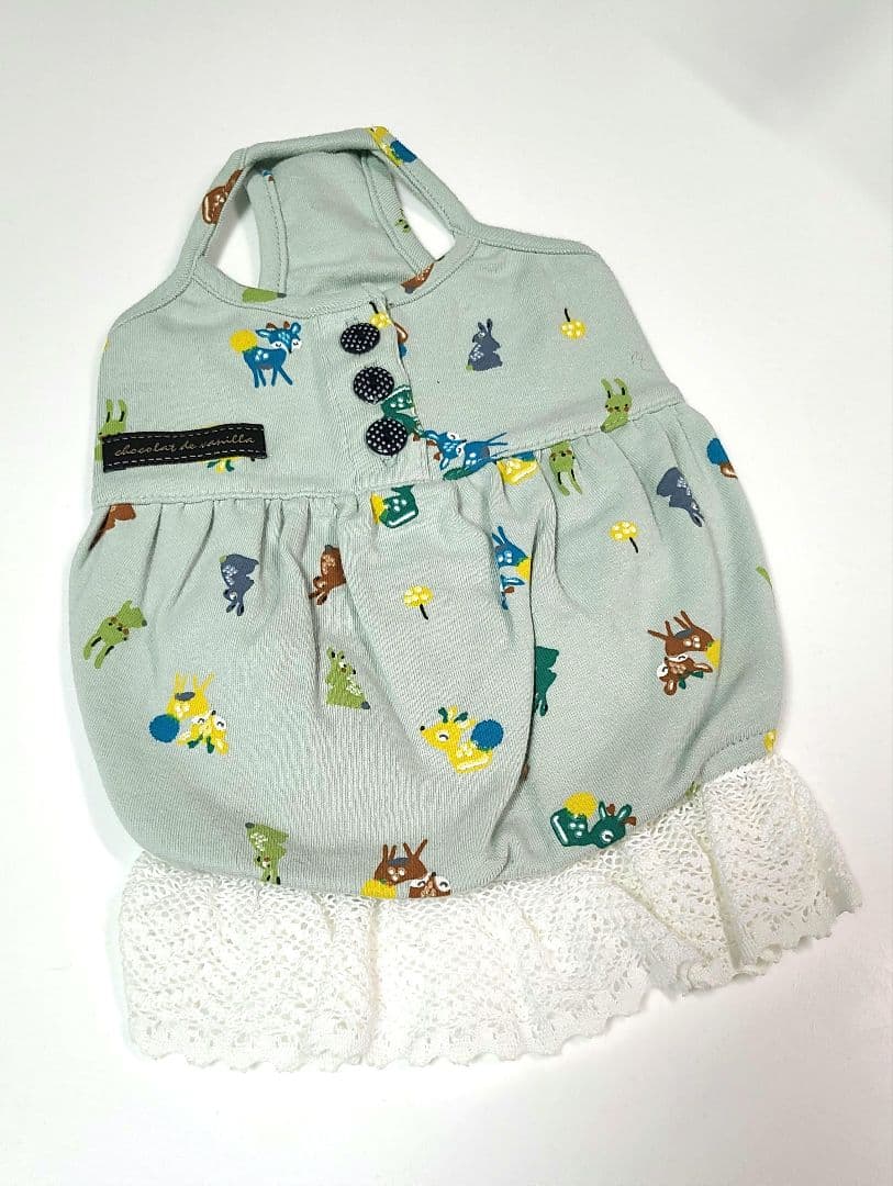 アトリエgg　べべナイティキャミソール　ミントグリーン