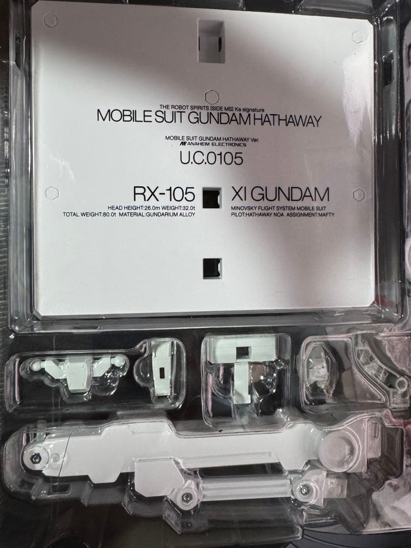 ROBOT魂　Ka signature クスィーガンダム