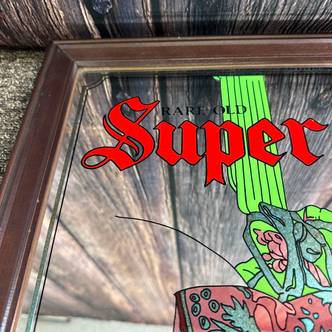 NIKKA WHISKY SUPER ニッカウイスキー パブミラー スーパー