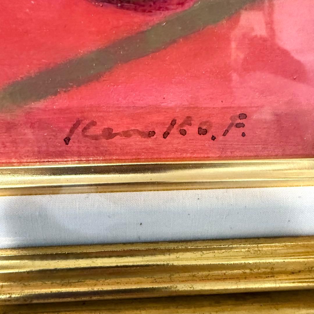 希少 真作保証 藤井兼弘 油彩 油絵 静物 真作