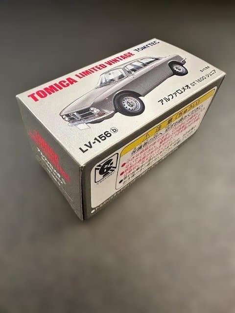 【未開封・TOMYTEC】 アルファロメオ 1600ジュニア（銀）