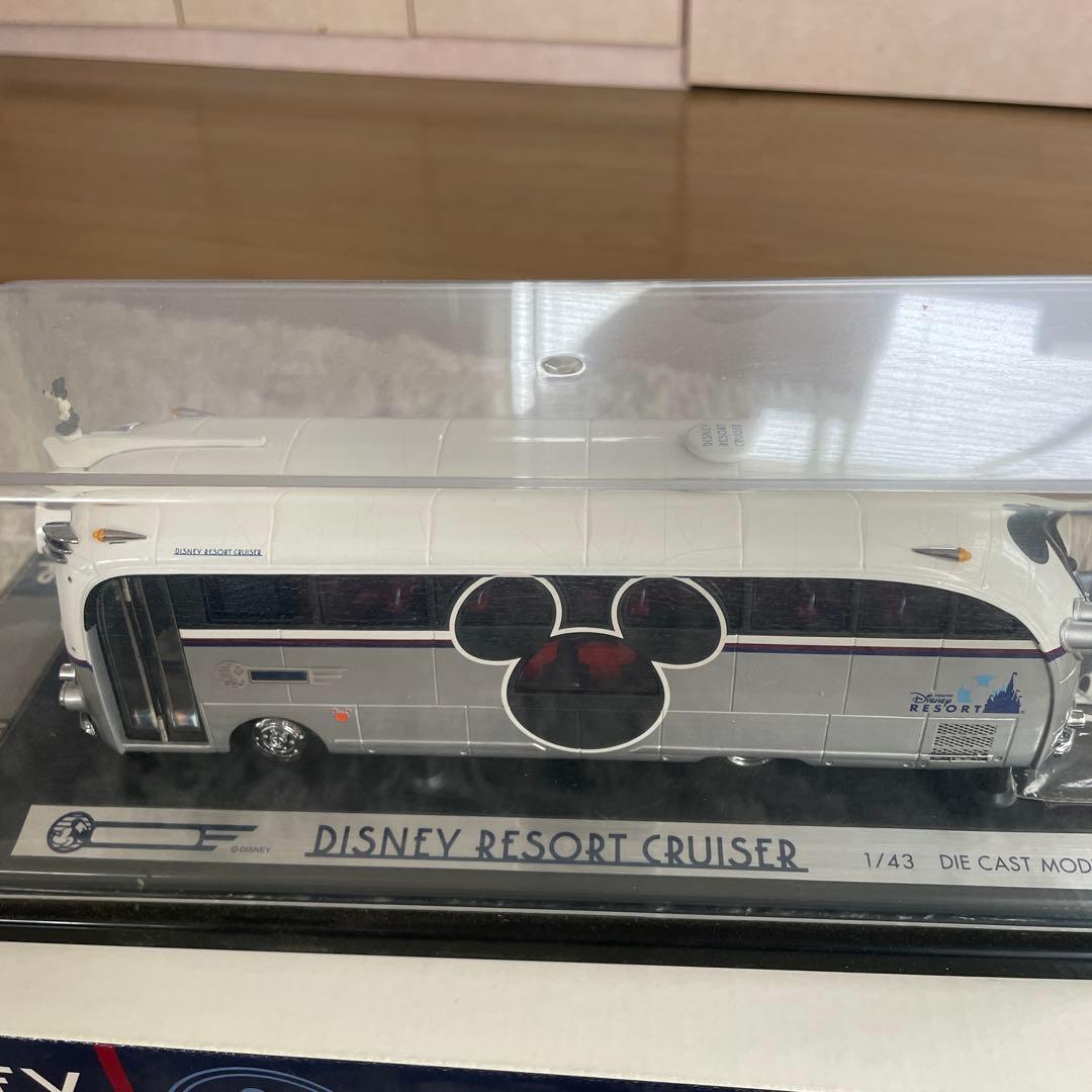 ディズニーリゾートクルーザー