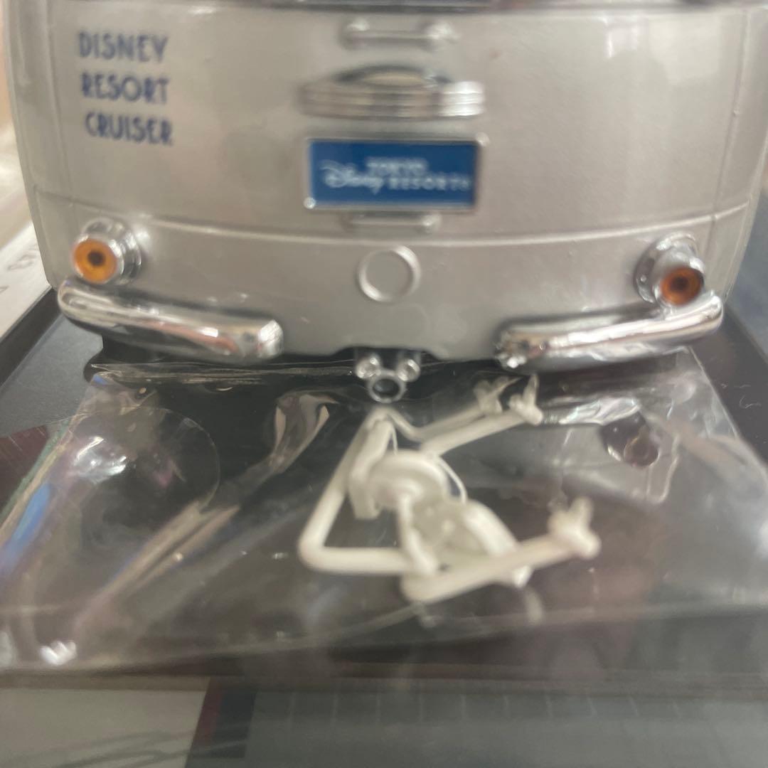 ディズニーリゾートクルーザー