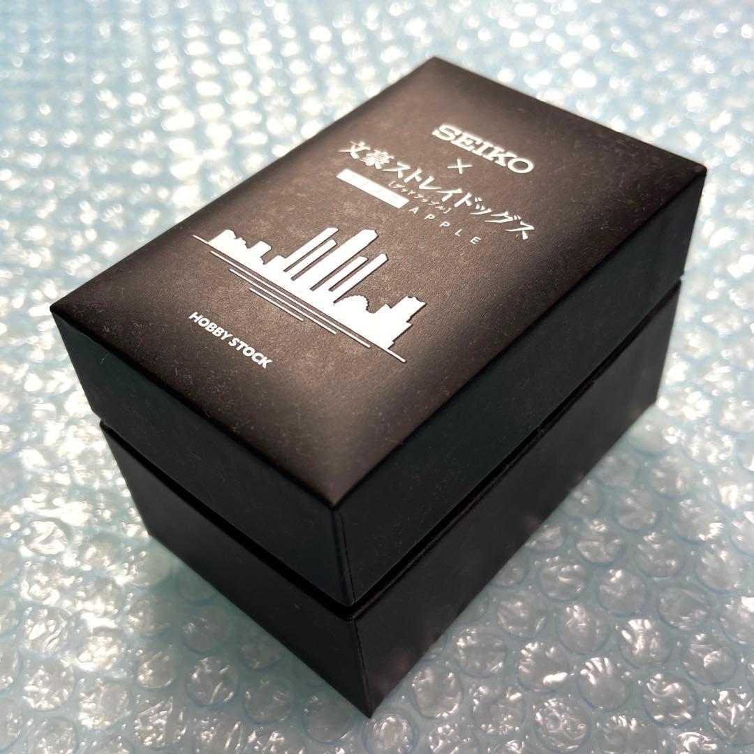 SEIKO×文豪ストレイドッグス 双黒モデル 腕時計　限定ウォッチ