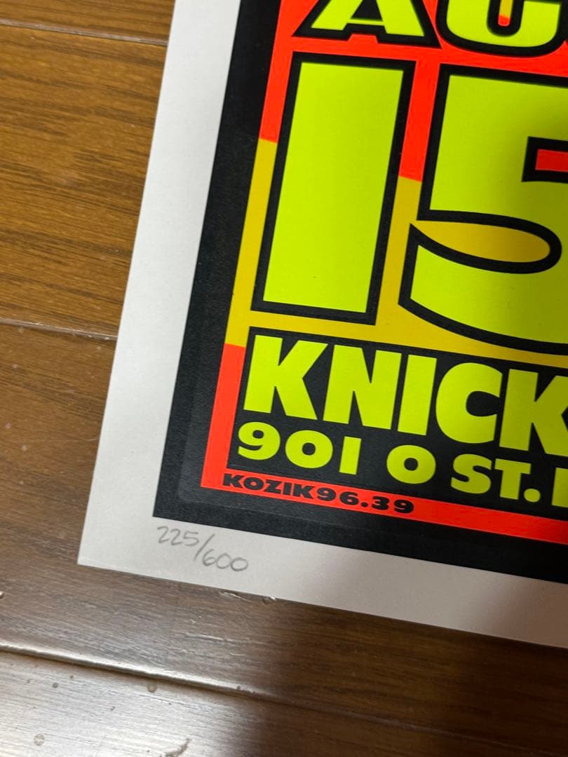 Kozik 1996⭐︎ ISMFest 96 シルクスクリーンポスター