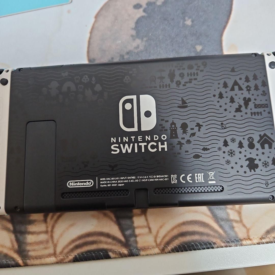 ビ*オ様 ミ*シ様 Nintendo Switch　あつまれどうぶつの森セット