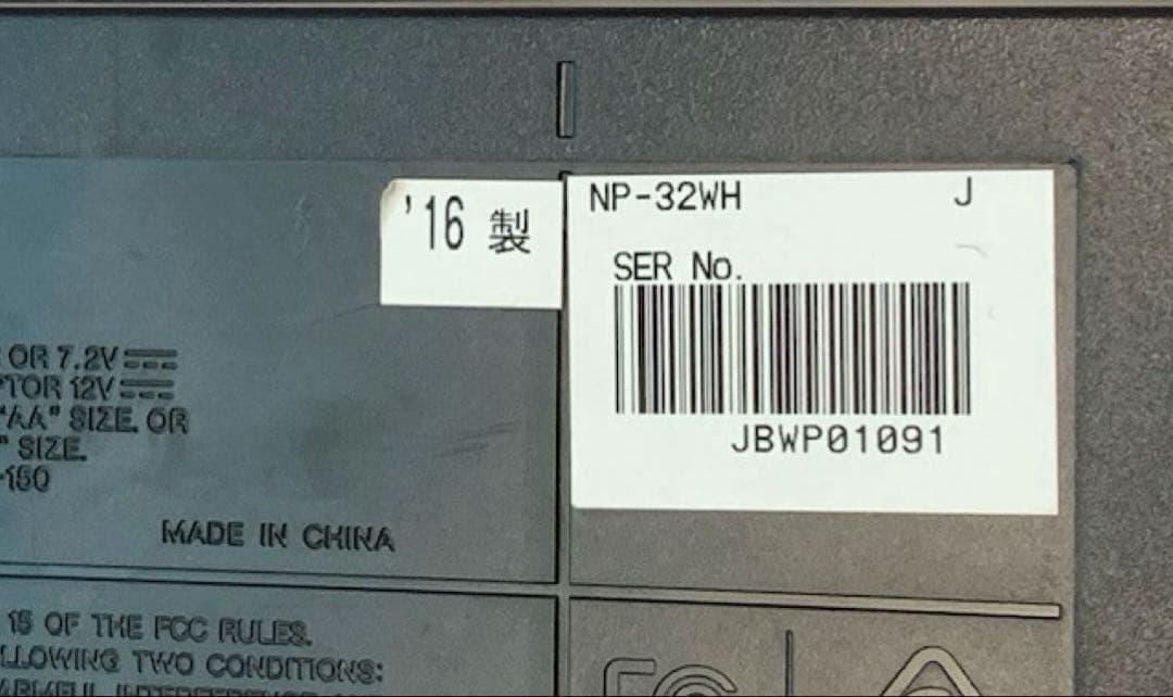 YAMAHA piaggero　NP-32 白　ソフトケース、キーボードカバー付