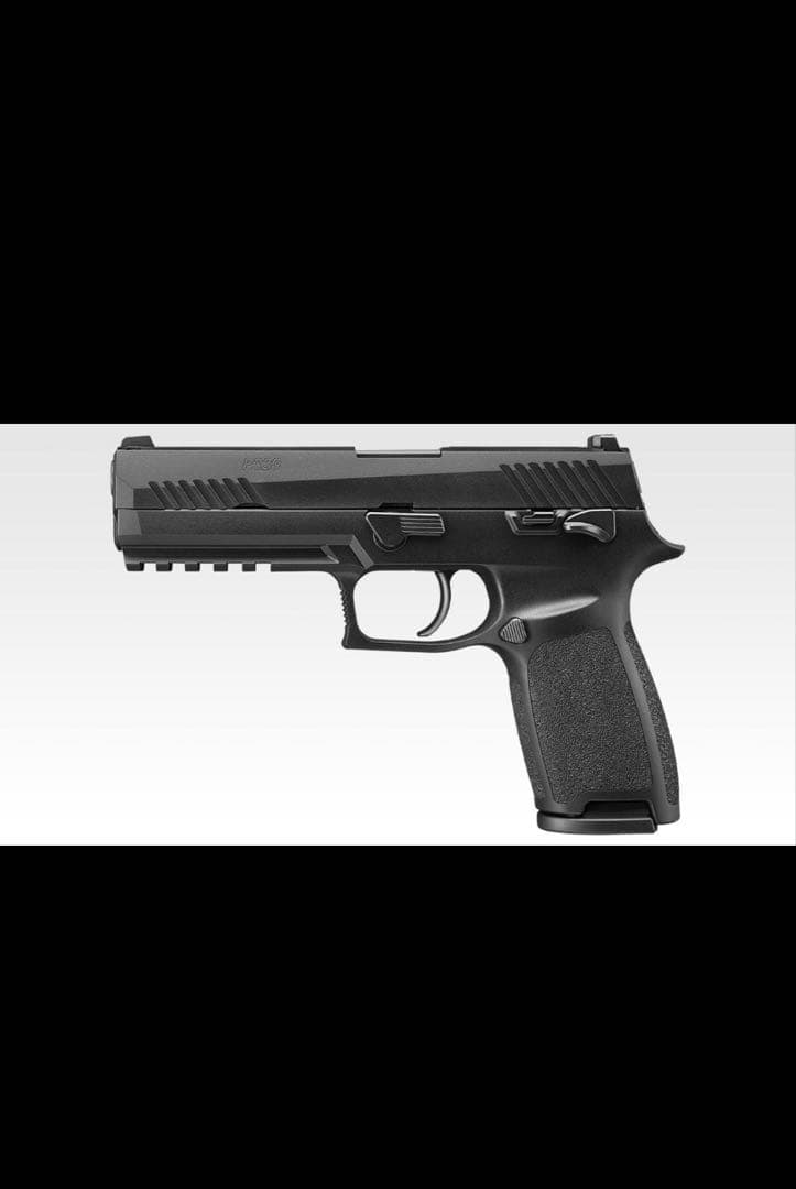 【新品・未開封】東京マルイ P320 + 1個予備マガジン セット