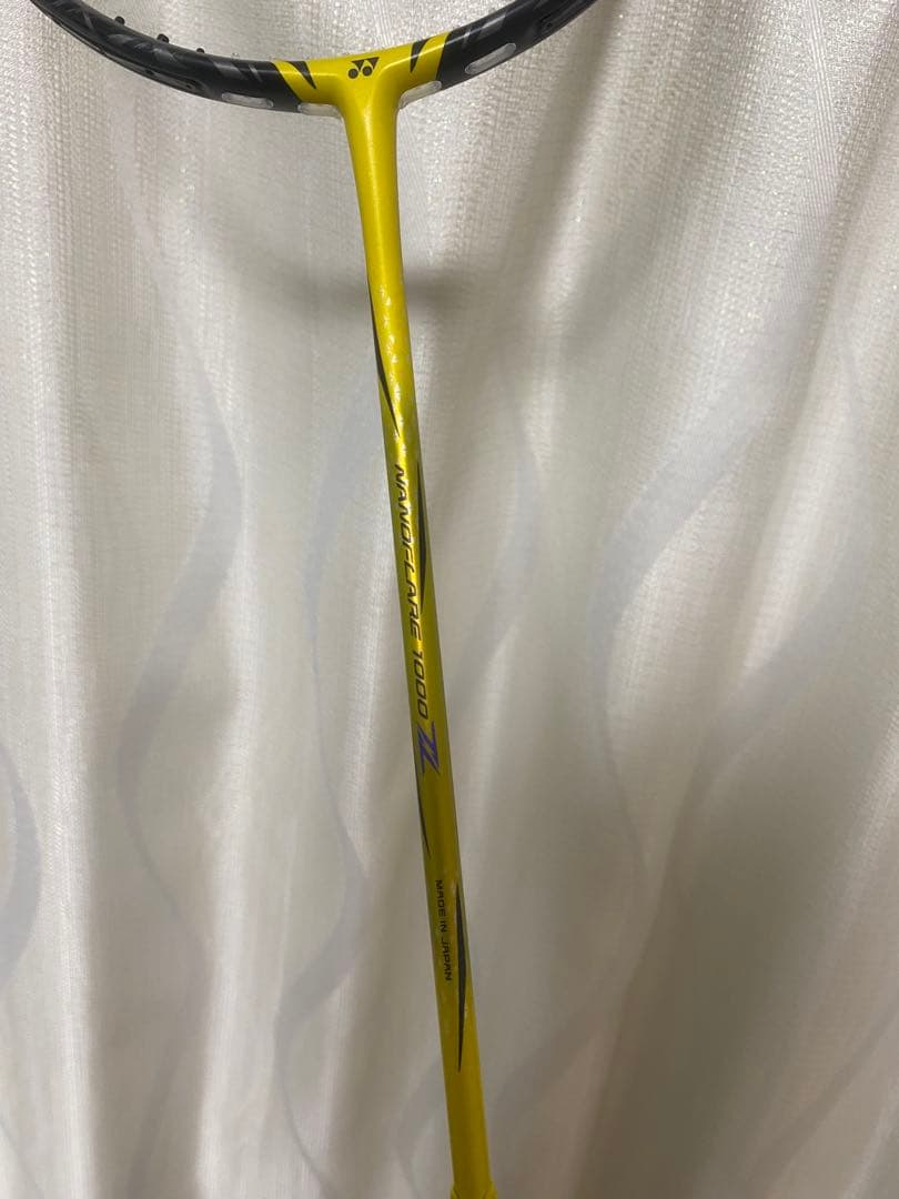 NANOFLARE 1000Z（ナノフレア1000Z）