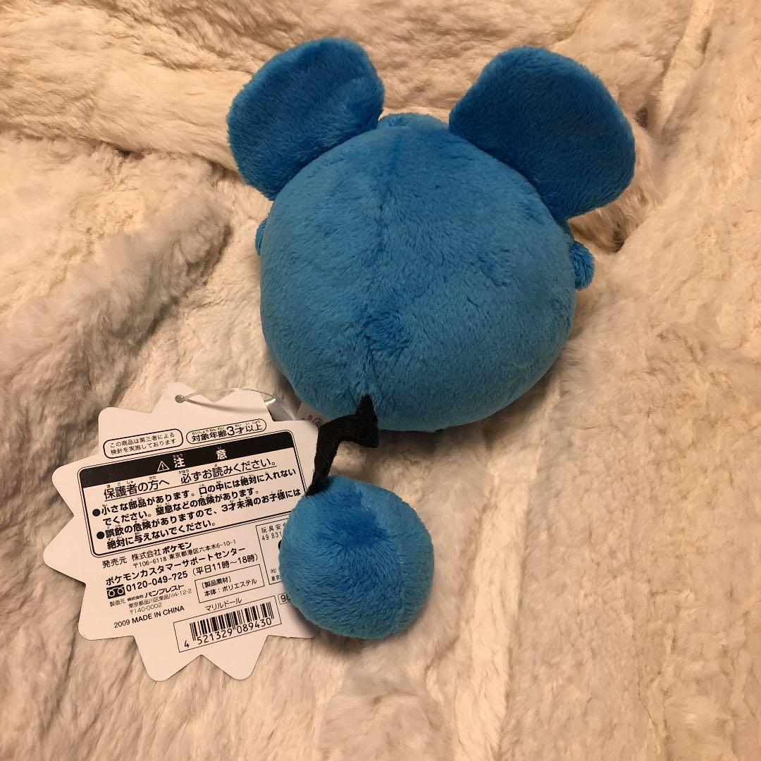 ポケモンセンター　マリルドール　ポケドール　ぬいぐるみ